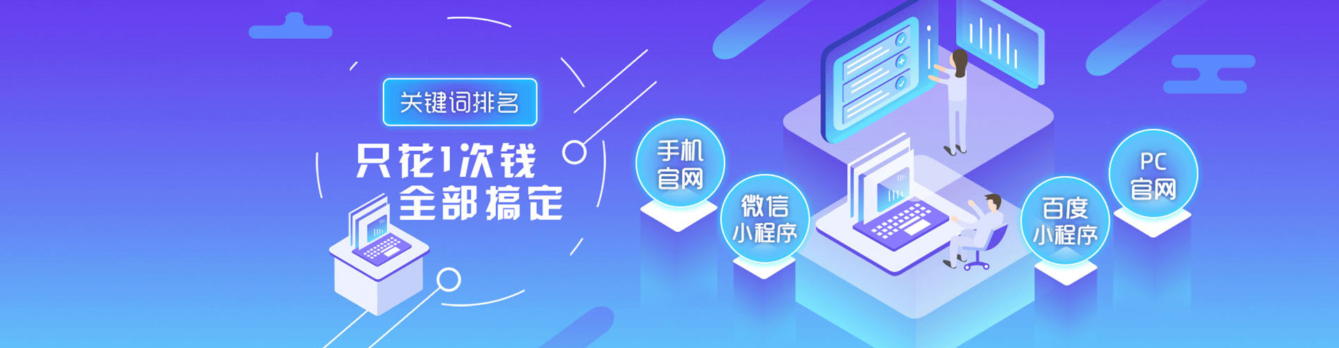 靖州小红书信息流